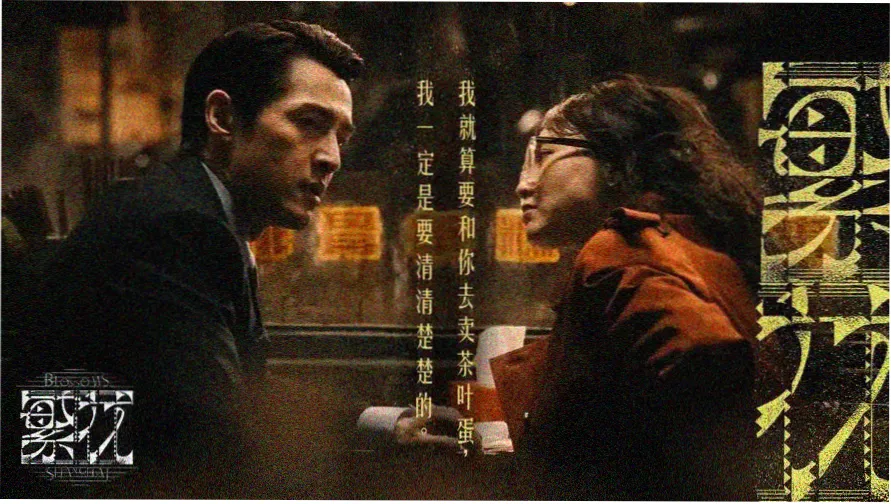 午夜久久久久久久久久 深夜片单封面图